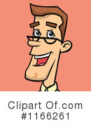 Avatar Clipart #1166261 by Cartoon Solutions