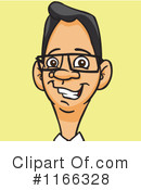 Avatar Clipart #1166328 by Cartoon Solutions