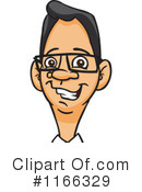Avatar Clipart #1166329 by Cartoon Solutions