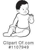 Baby Clipart #1107949 by Lal Perera