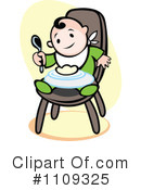 Baby Clipart #1109325 by Vector Tradition SM