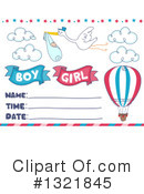 Baby Clipart #1321845 by BNP Design Studio