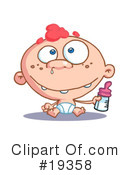 Baby Clipart #19358 by Hit Toon