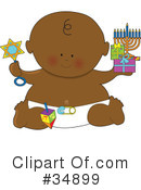 Baby Clipart #34899 by Maria Bell