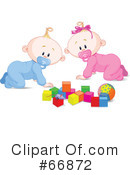 Baby Clipart #66872 by Pushkin
