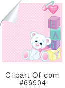 Baby Clipart #66904 by Pushkin