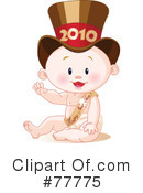 Baby Clipart #77775 by Pushkin