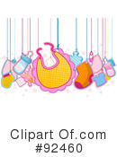 Baby Clipart #92460 by BNP Design Studio