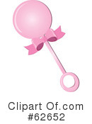 Baby Rattle Clipart #62652 by Pams Clipart