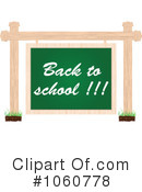 Back To School Clipart #1060778 by Andrei Marincas