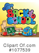 Back To School Clipart #1077539 by visekart
