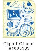 Back To School Clipart #1096939 by visekart