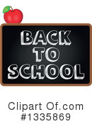 Back To School Clipart #1335869 by visekart