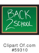 Back To School Clipart #59310 by Arena Creative