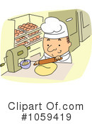 Bakery Clipart #1059419 by BNP Design Studio