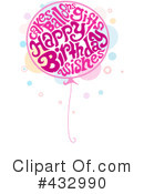 Balloon Clipart #432990 by BNP Design Studio
