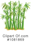 Bamboo Clipart #1081869 by Pams Clipart