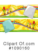 Banners Clipart #1090160 by BNP Design Studio