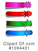 Banners Clipart #1094431 by KJ Pargeter