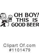 Bar Clipart #1101479 by BestVector