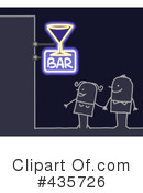 Bar Clipart #435726 by NL shop