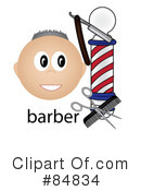 Barber Clipart #84834 by Pams Clipart