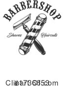 Barber Shop Clipart #1736653 by Vector Tradition SM