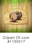 Barrel Clipart #1130017 by merlinul