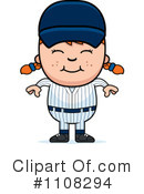 Baseball Clipart #1108294 by Cory Thoman