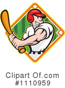 Baseball Clipart #1110959 by patrimonio