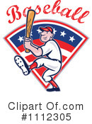 Baseball Clipart #1112305 by patrimonio