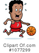 Basketball Clipart #1077299 by Cory Thoman
