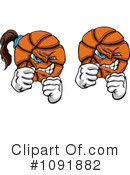 Basketball Clipart #1091882 by Chromaco