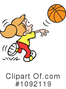 Basketball Clipart #1092119 by Johnny Sajem
