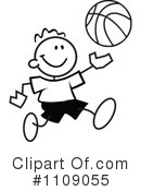 Basketball Clipart #1109055 by Johnny Sajem
