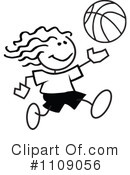 Basketball Clipart #1109056 by Johnny Sajem