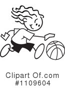 Basketball Clipart #1109604 by Johnny Sajem