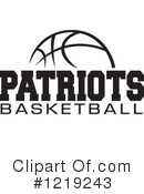 Basketball Clipart #1219243 by Johnny Sajem
