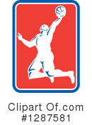 Basketball Clipart #1287581 by patrimonio