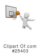 Basketball Clipart #25403 by KJ Pargeter