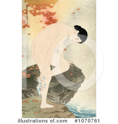 Royalty-Free (RF) Bathing Clipart Illustration by JVPD - Stock Sample #1070761