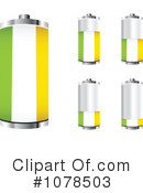Batteries Clipart #1078503 by Andrei Marincas