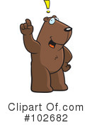 Bear Clipart #102682 by Cory Thoman