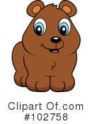 Bear Clipart #102758 by Cory Thoman