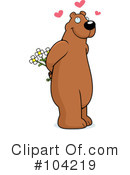 Bear Clipart #104219 by Cory Thoman