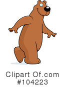 Bear Clipart #104223 by Cory Thoman