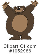 Bear Clipart #1052986 by djart