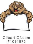 Bear Clipart #1091875 by Chromaco