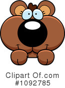 Bear Clipart #1092785 by Cory Thoman