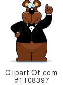 Bear Clipart #1108397 by Cory Thoman